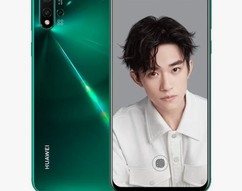 手机华为nova5全网通nova5Pro正...