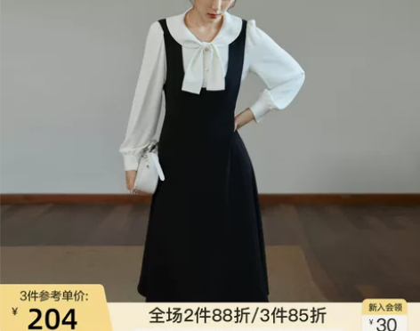 独束大码女装法式复古背带裙2021秋季新品...