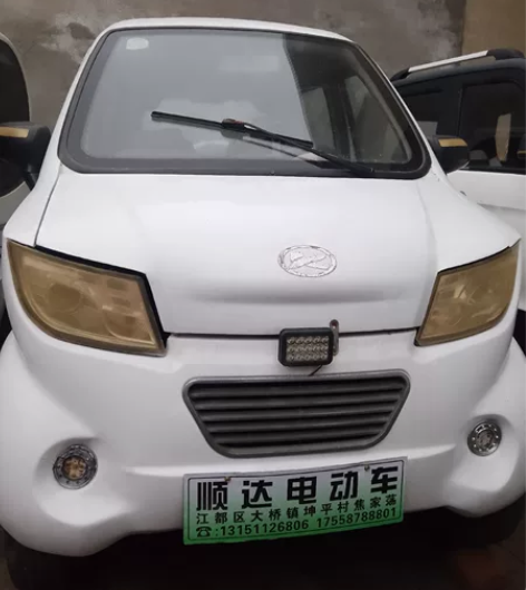 四轮电动车：没有电瓶，裸车出。装上电瓶就能...