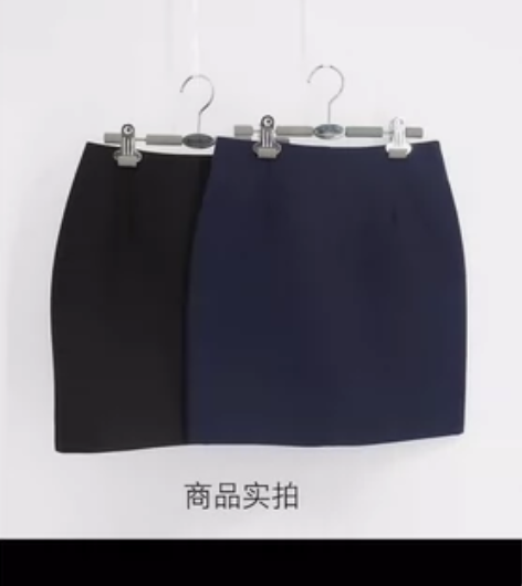 秋冬职业裙半身裙女短裙工作裙西裙西装裙子黑...