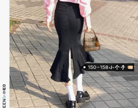 150小个子开叉牛仔裙包臀鱼尾裙春秋装款中...