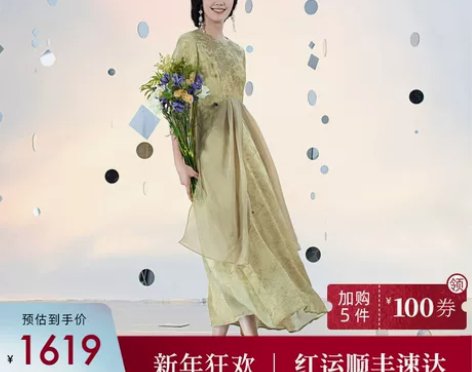 生活在左花仙子2023春夏新品原创复古盘绳...
