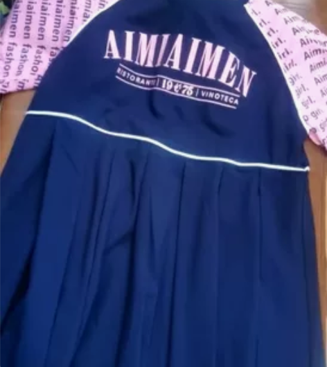 艾米艾门品牌运动风，纯棉裙子，120码，1...