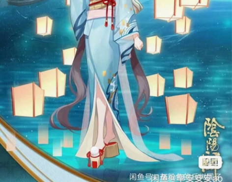 【预售】出不知火星夜邀舞cos 从前娘那里...