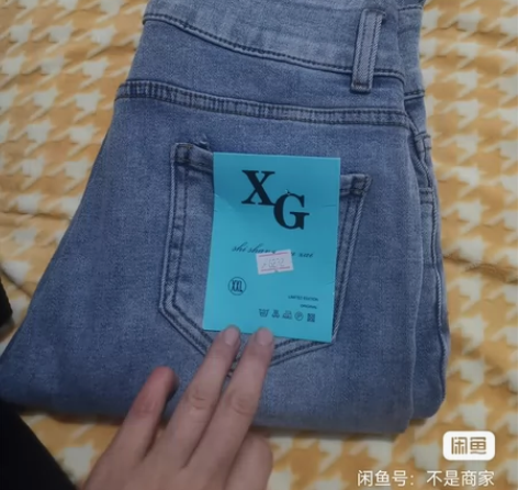 包邮，高弹，浅色加绒牛仔裤女士2022冬季...