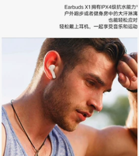honor/荣耀亲选TWS Earbuds...