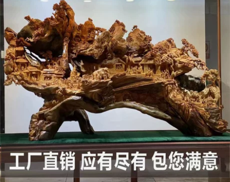 全新¥108038人想要