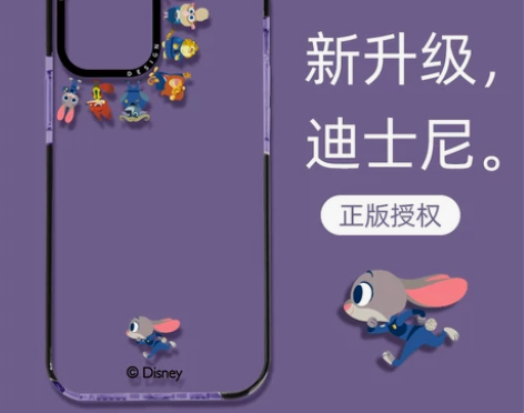 适用苹果14手机壳新款透明紫色iPhone...