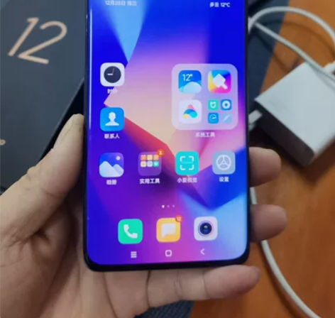 换手机出小米12Pro 8+256的，全套...