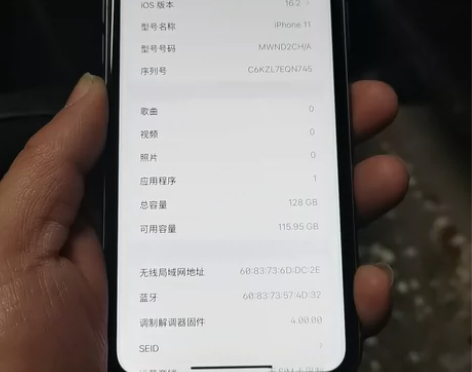 苹果11国行128紫色。成色看图还行。电池...