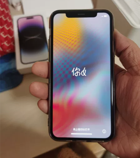 自用11pro256g 出售，暗夜绿，无拆...