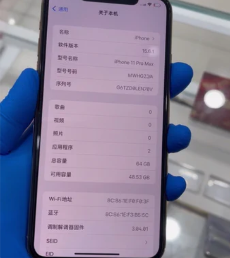11Promax 64g全网4g 纯原无拆...