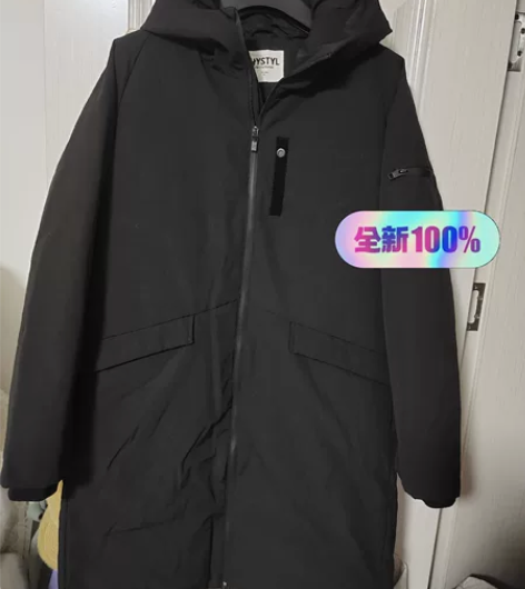 全新美特斯邦威品牌冬款男士180码加厚羽绒...