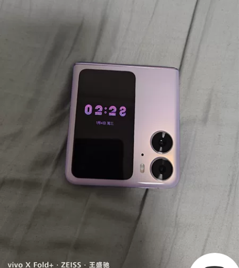 oppo find n2flip 12+2...