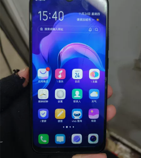vivo,y93s,4+128g,外屏碎了...