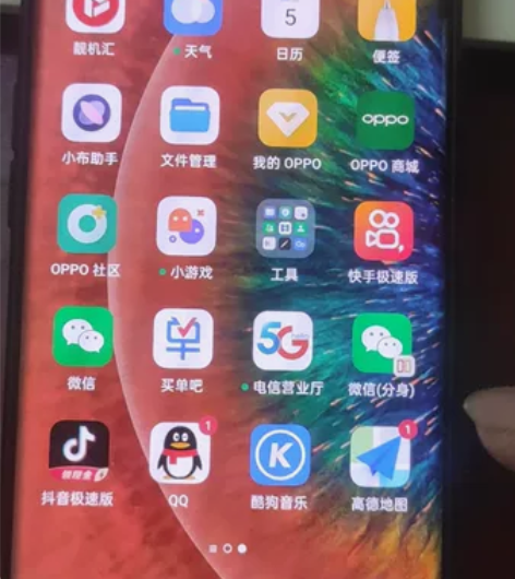 oppoFindx2pro  12+256...