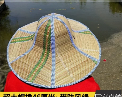 全新热卖海南大沿草帽男女款夏天潮可折叠遮阳...