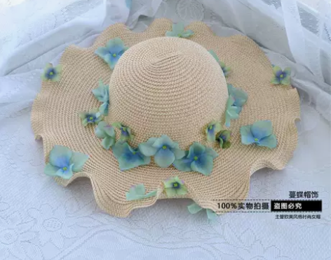 花朵草帽女夏天大檐沿防晒遮阳太阳帽沙滩帽海...
