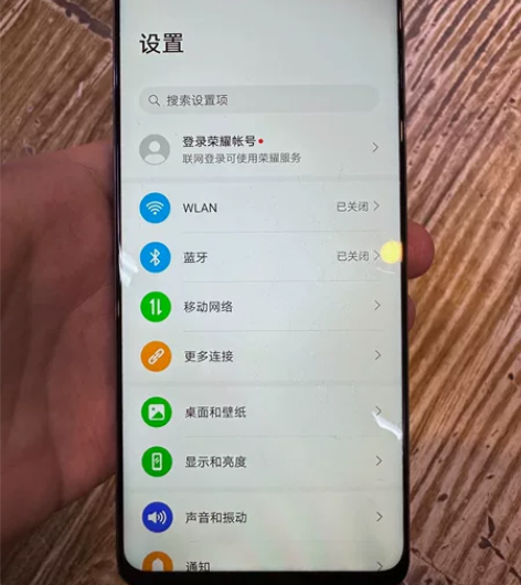 荣耀x30 6+128 皮毛还可以 二手物...