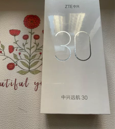中兴远航30 5g手机，全新未拆，??中兴...