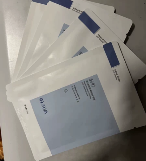 两盒20片瑷尔博士面膜益生菌补水保湿夏季女...