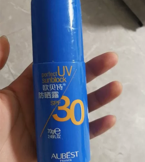 防晒太多啦 出闲置 正品 感兴趣的话点“我...