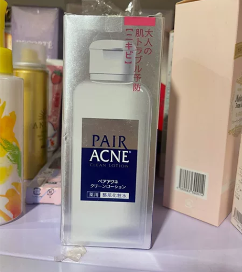 日本LION狮王PAIR ACNE控油祛粉...