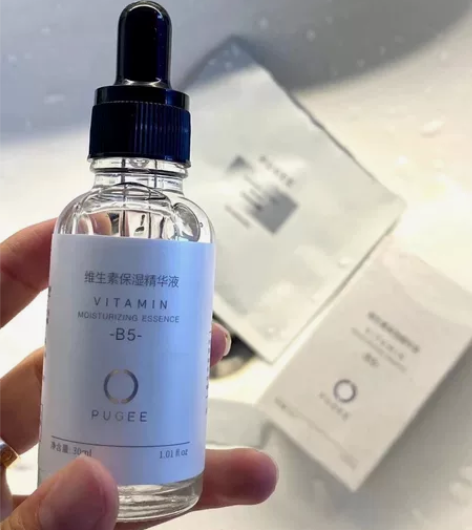 pugee  B5精华 感兴趣的话点“我想...