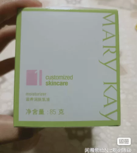 全新经典滋养润肤1号乳液85毫升 在玫琳凯...