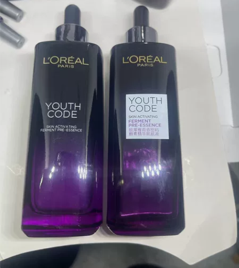 欧莱雅第三代小黑瓶青春密码精华肌底液75m...