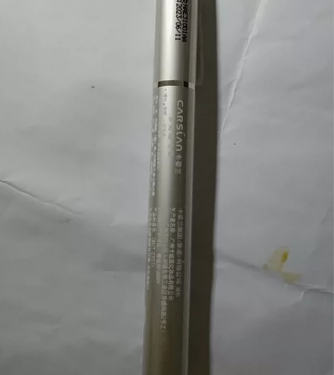 卡姿兰,多效睫毛膏,可议价 感兴趣的话点“...