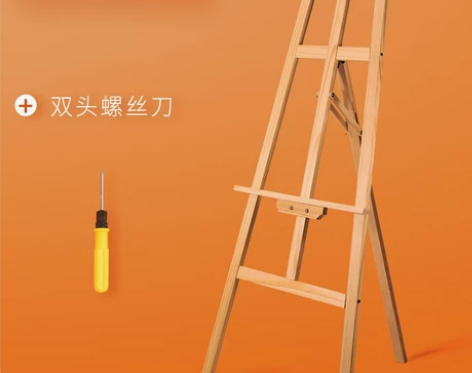 【99价】马利画板画架套装4k画板架子木制...