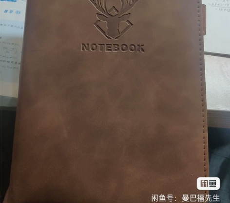 已经上岸公务员了，考公资料给钱就卖，欢迎来...