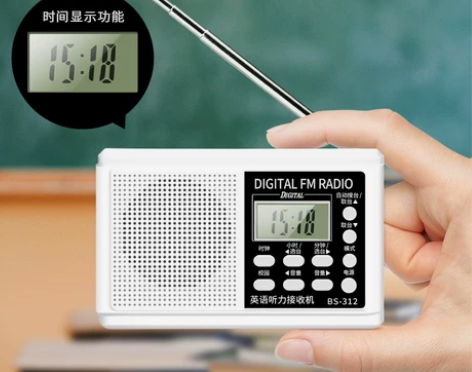数美 英语四六级收音机六级大学四级英语听力...