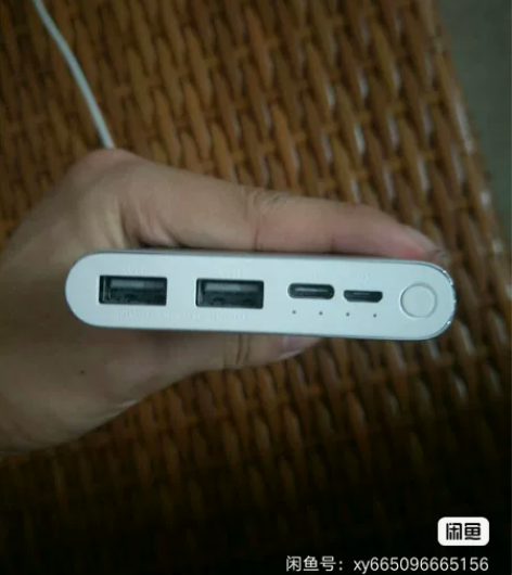 #快充充电宝 #超大充电宝 #超大容量充电...