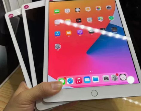 2020款iPad插卡128G 100%效...