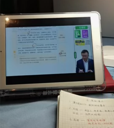 iPad5/iPadAir1 ios苹果 ...