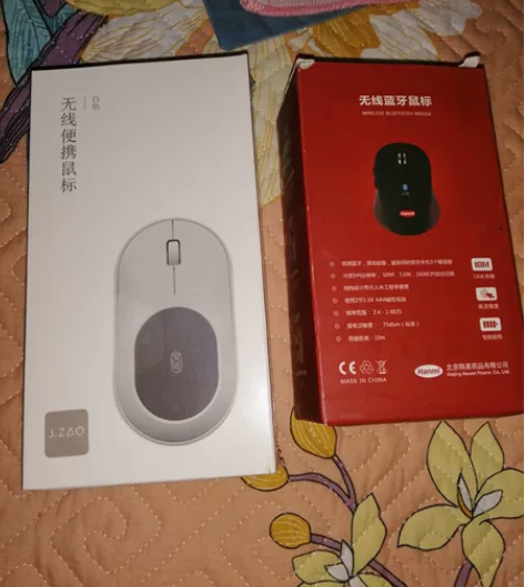 两个蓝牙无线鼠标,一个是京东买电脑送的,没...