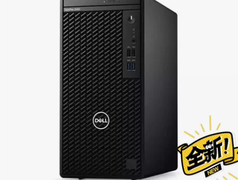 戴尔Optiplex3080MT台式整机 ...