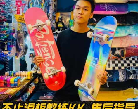 不止滑板进口桥组装板DBH5.0因地沸点四...