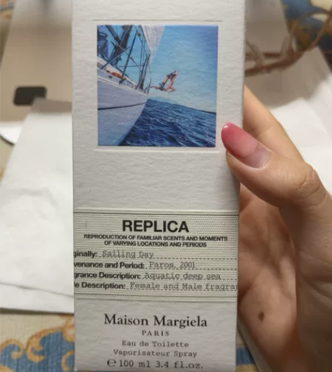 梅森马吉拉 航海日sailing day ...