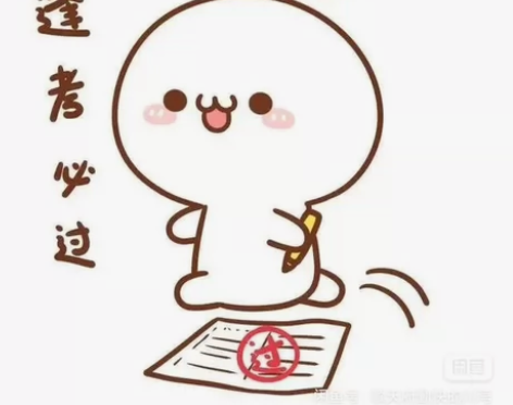 大学生期末考试辅导,期末考试 985研究生...