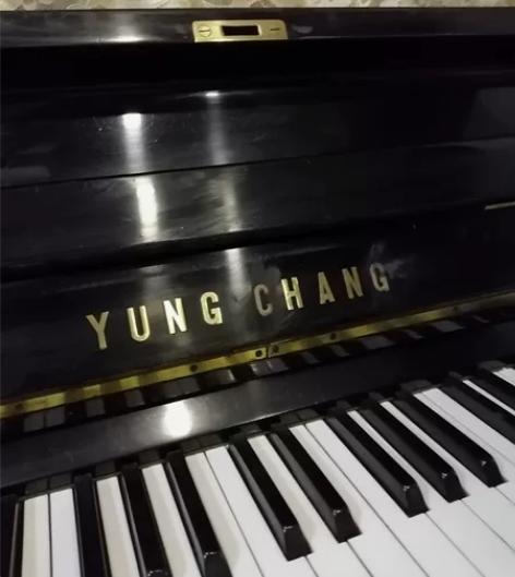 老牌英昌钢琴！哦不是英昌是永昌！韩国生产，...