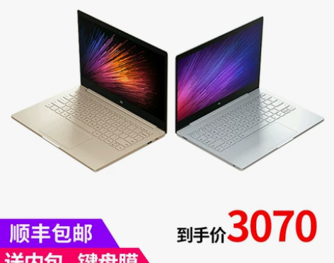 Xiaomi/小米 小米笔记本AIR 12...