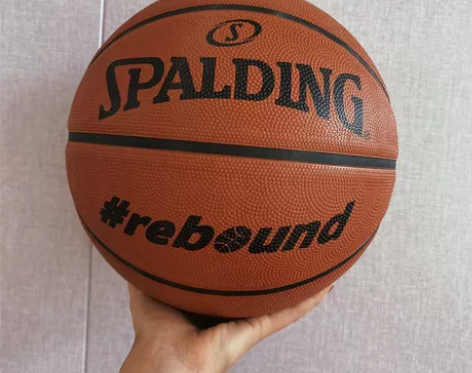 橡胶篮球斯伯丁比赛7号耐磨防滑室内外通用 ...