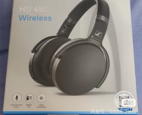 SENNHEISER/森海塞尔 HD450...