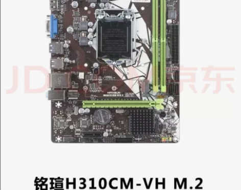 个人工作室剩余主板，全新未使用。     ...