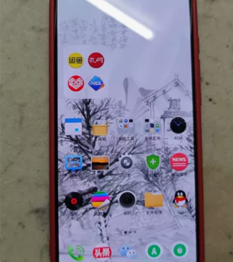 魅族17手机，闲置，很新，还在保修期内，保...