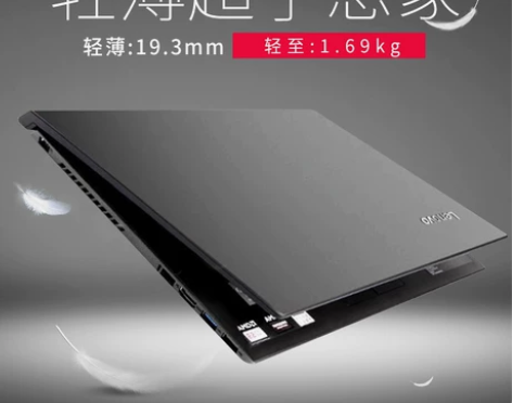 Lenovo/联想 IdeaPad -15...
