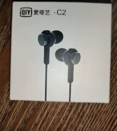 爱奇艺C2有线耳机,可通话的耳机 京东卖价...
